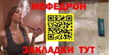 Альфа ПВП Ливны