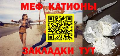 СК Ликино-Дулёво