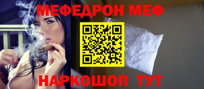 Альфа ПВП Ливны