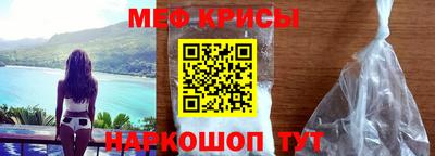 Альфа ПВП Ливны