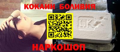 Альфа ПВП Ливны