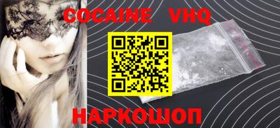 СК Ликино-Дулёво