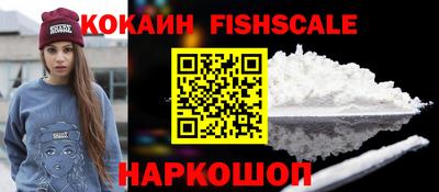 СК Ликино-Дулёво