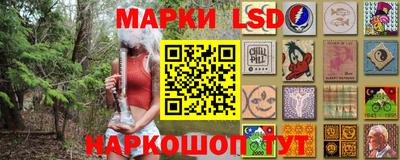 СК Ликино-Дулёво