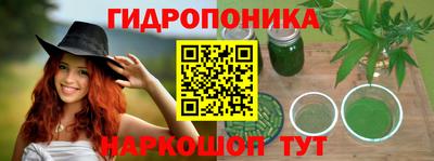Альфа ПВП Ливны