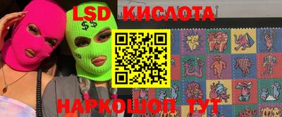 СК Лесосибирск