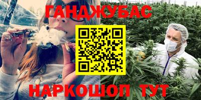 СК Ликино-Дулёво