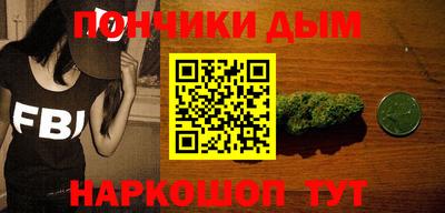 СК Ликино-Дулёво