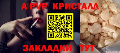 СК Лесосибирск