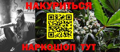 Альфа ПВП Ливны