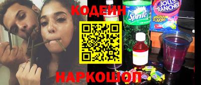 СК Лесосибирск