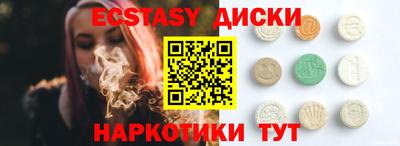 Альфа ПВП Ливны