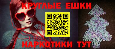 Альфа ПВП Ливны