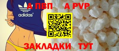 СК Лесосибирск