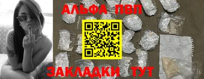 СК Лесосибирск