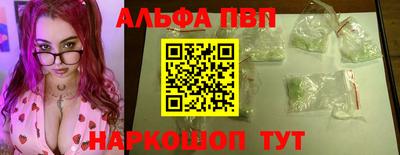 СК Лесосибирск