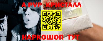 СК Лесосибирск