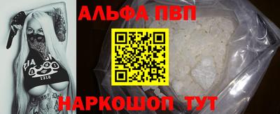 СК Ликино-Дулёво