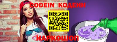 Альфа ПВП Ливны