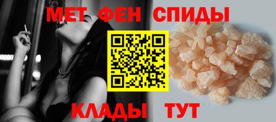 СК Ликино-Дулёво