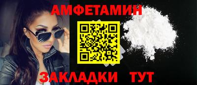 СК Лесосибирск