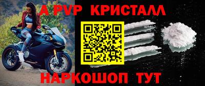 СК Лесосибирск