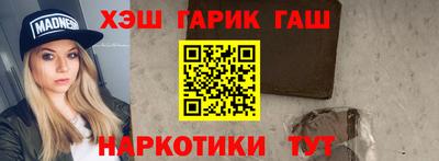 СК Ликино-Дулёво