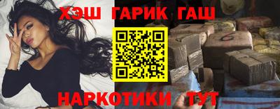 Альфа ПВП Ливны