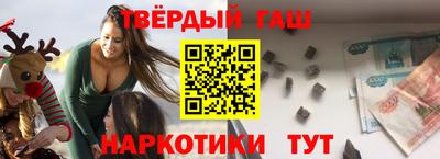 СК Ликино-Дулёво