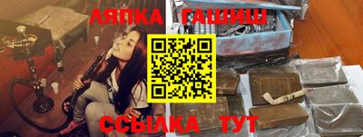 Альфа ПВП Ливны
