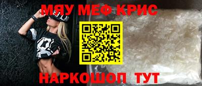 СК Ликино-Дулёво