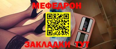 Альфа ПВП Ливны