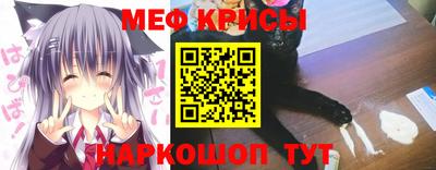 СК Ликино-Дулёво